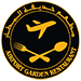 AIRPORT GARDEN RESTAURANT